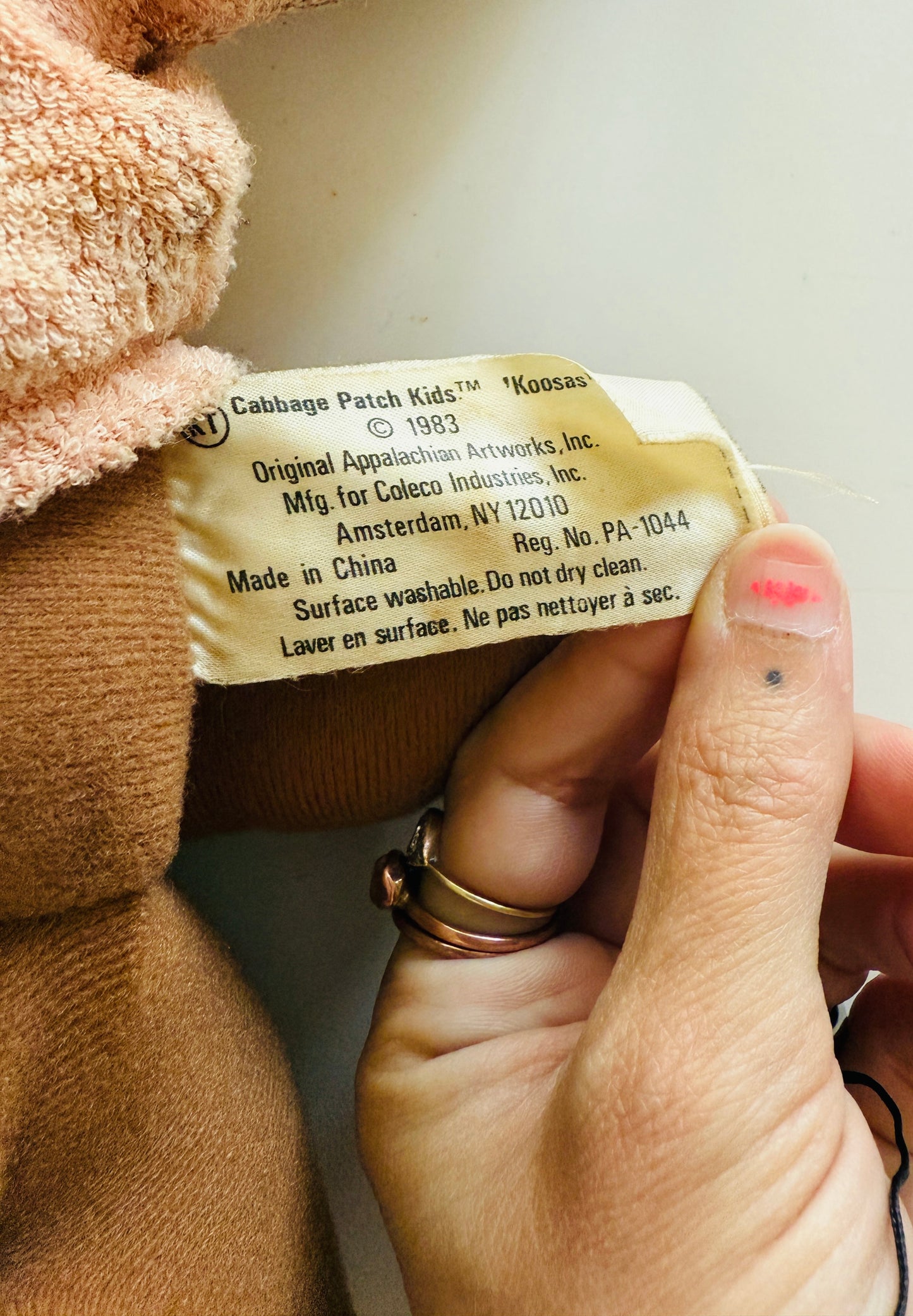 Vintage Cabbage Patch Kids Cat Toy