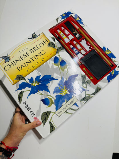 Chinese Brush Painting Book Set